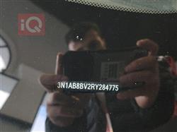 نيسان سنترا